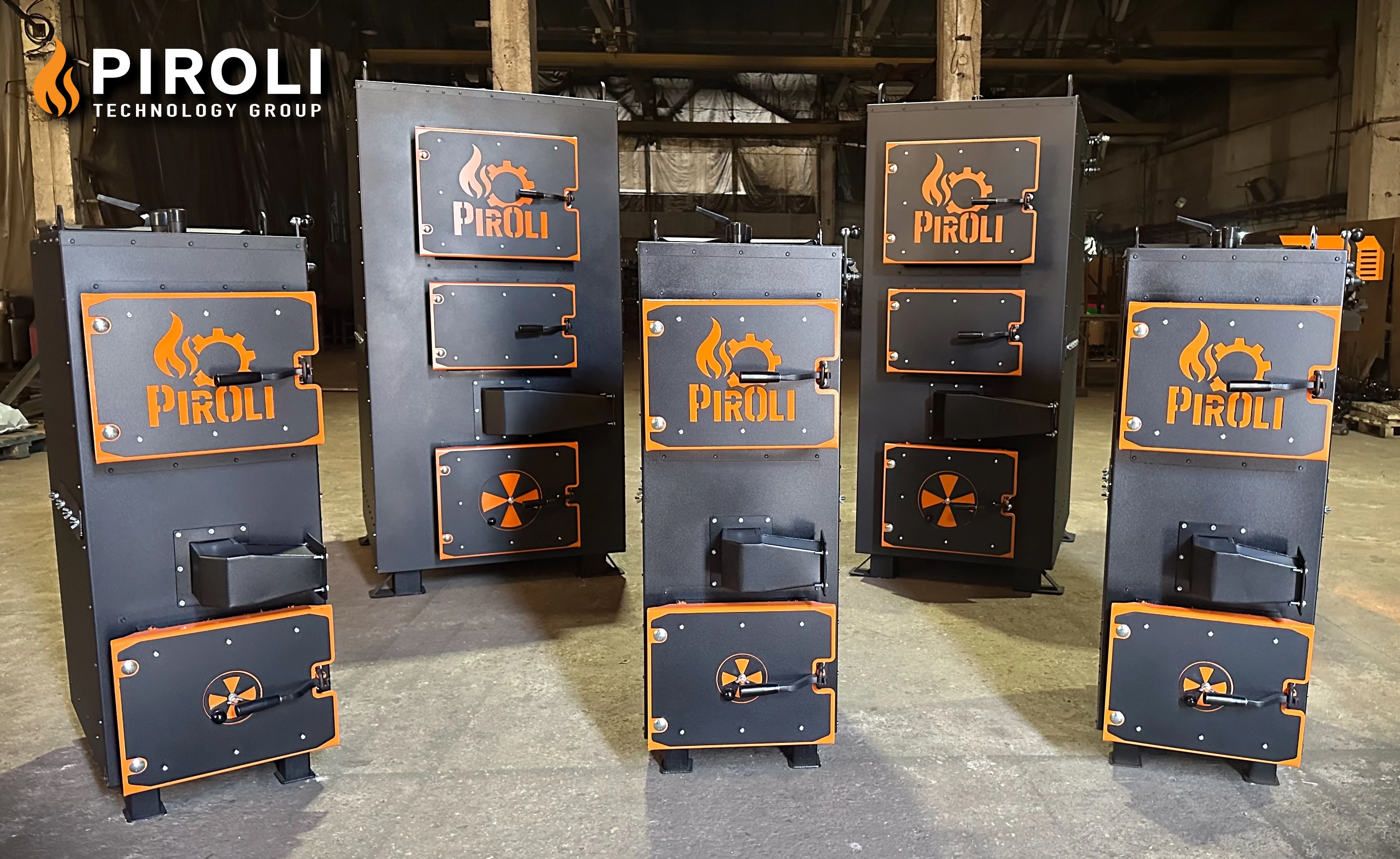 Виробництво котлів PIROLI